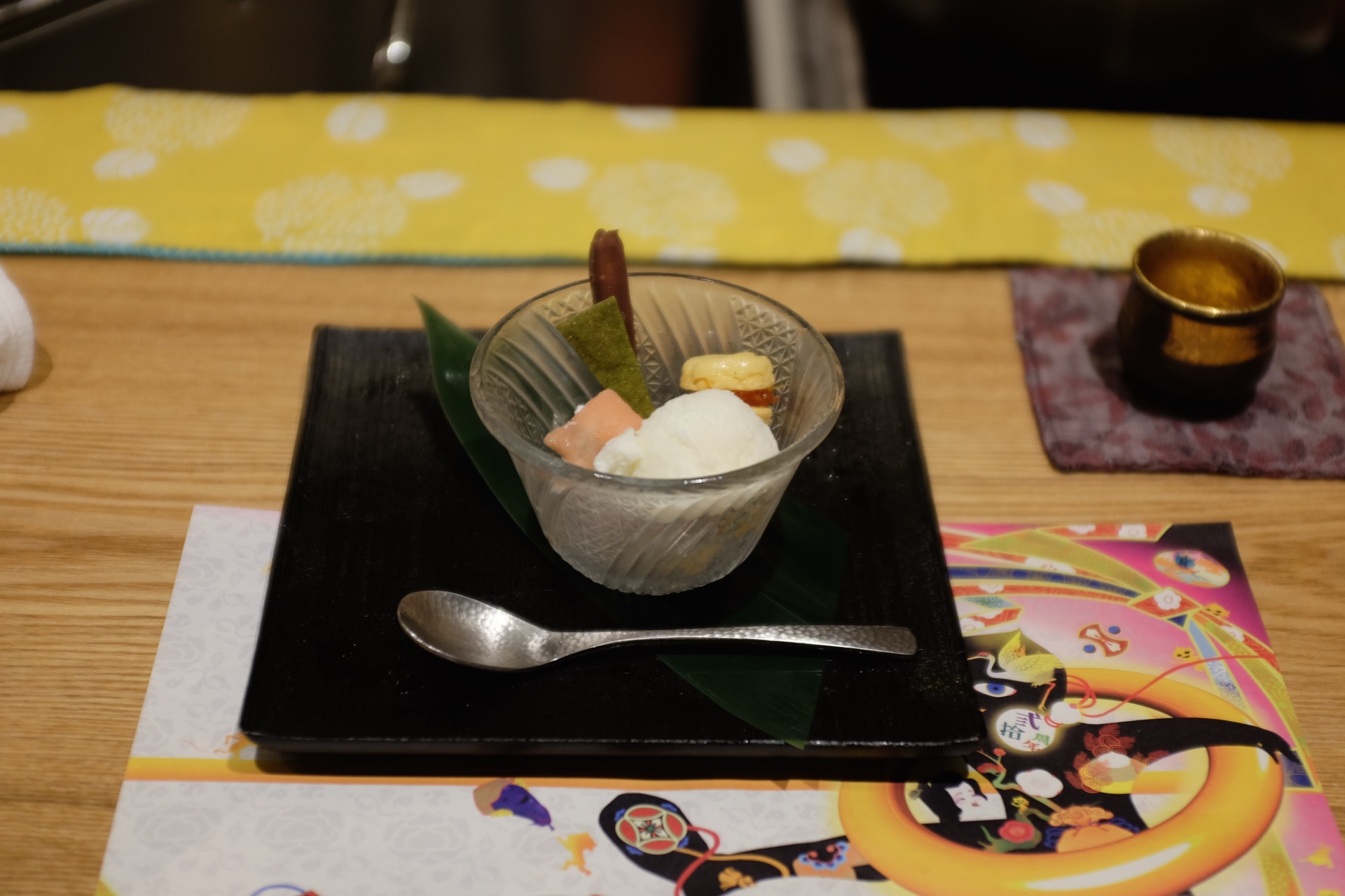 DSCF3297