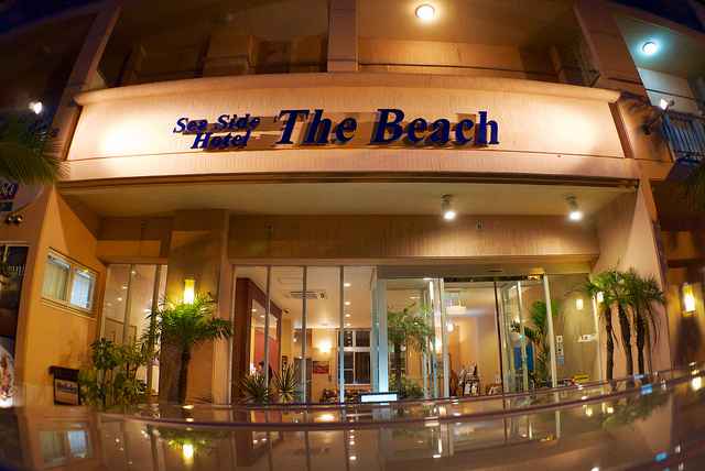 Seaside Hotel The Beach!!!