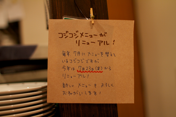 KAZU75 Photo Blograph!!!