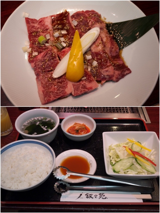 KAZUのYES!ザッツ・ライチョー!