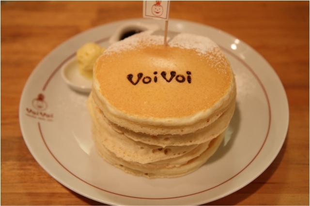 KAZUのYES!ザッツ・ライチョー!
