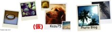 KAZU BLOG