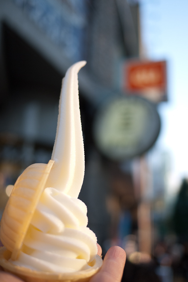 KAZUのYES!ザッツ・ライチョー!