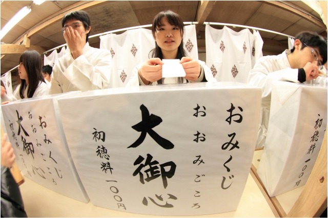 KAZUのYES!ザッツ・ライチョー!