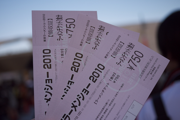 KAZU75 Photo Blograph!!!