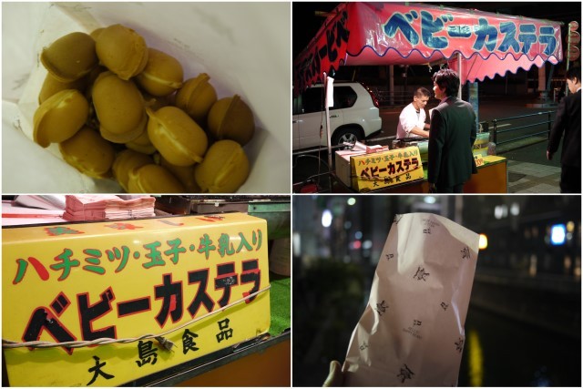 KAZUのYES!ザッツ・ライチョー!