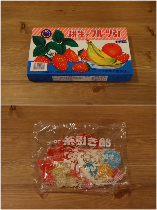 KAZU75 Photo Blograph!!!
