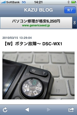 photo:01