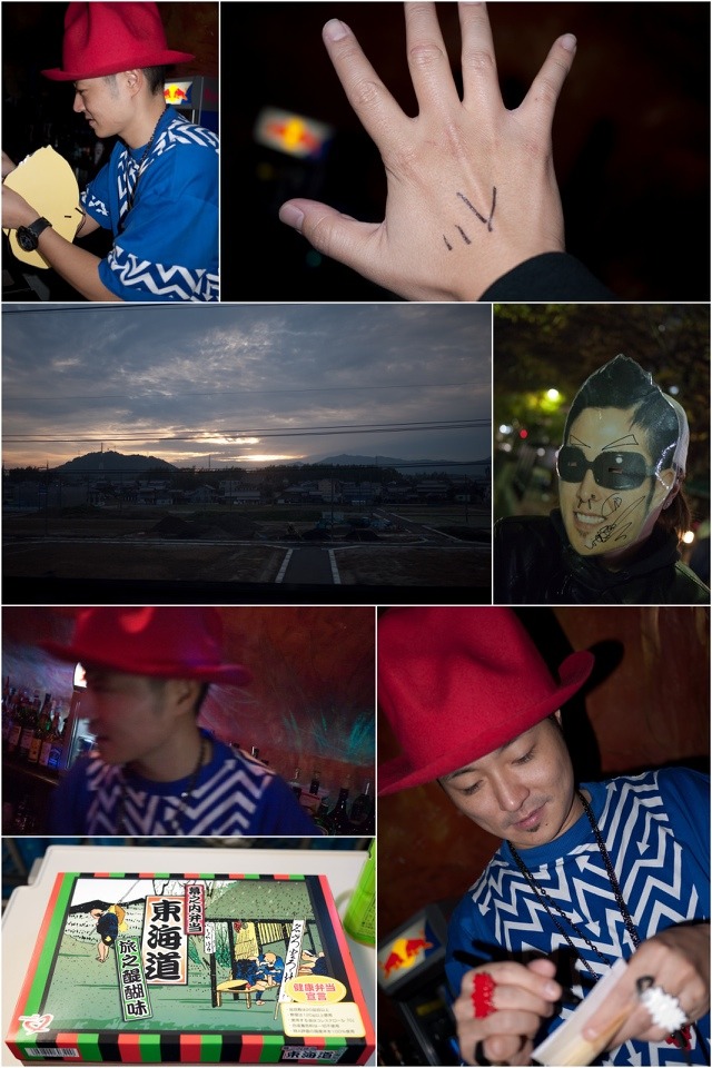 KAZUのYES!ザッツ・ライチョー!