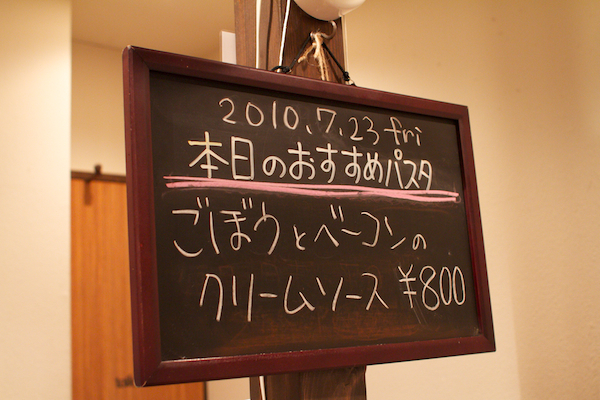 KAZU75 Photo Blograph!!!