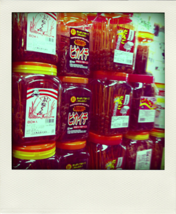 KAZU75 Photo Blograph!!!