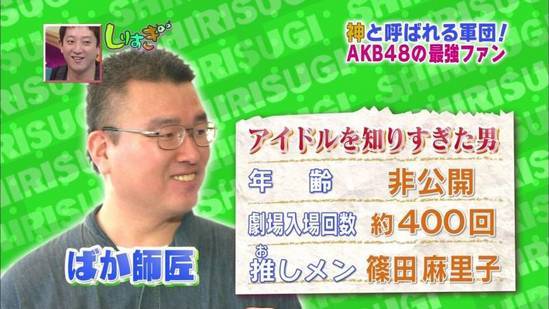 KAZU BLOG