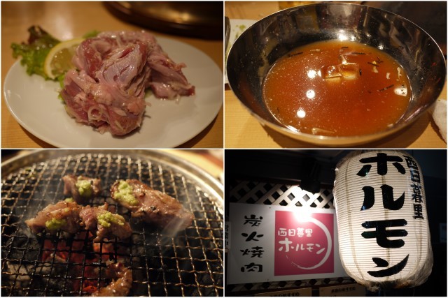 KAZUのYES!ザッツ・ライチョー!