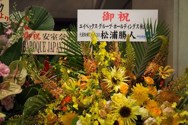 KAZU BLOG