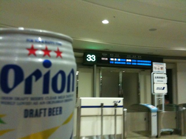 KAZUのYES!ザッツ・ライチョー!
