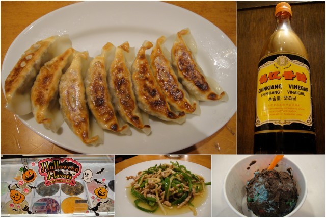 $KAZUのYES!ザッツ・ライチョー!