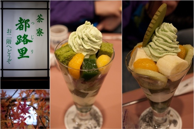 KAZUのYES!ザッツ・ライチョー!
