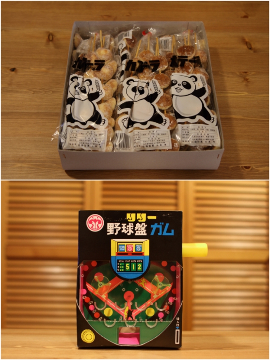 KAZU75 Photo Blograph!!!