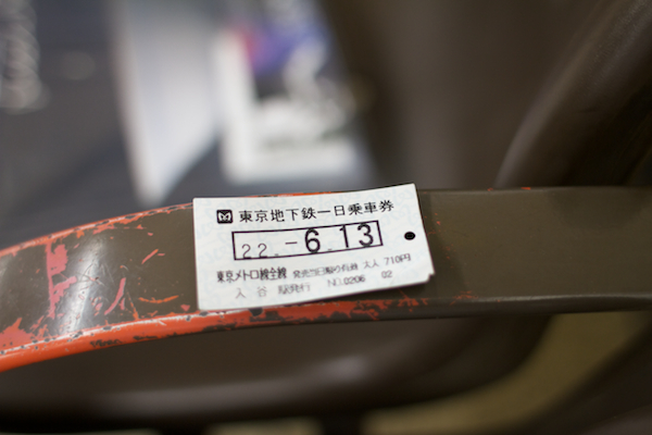 KAZU BLOG