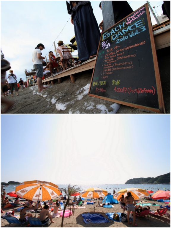 KAZU75 Photo Blograph!!!